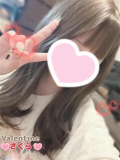 さくら バレンタイン(福山)（福山/デリヘル）