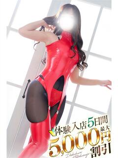 かえで 池袋人妻城（池袋/デリヘル）