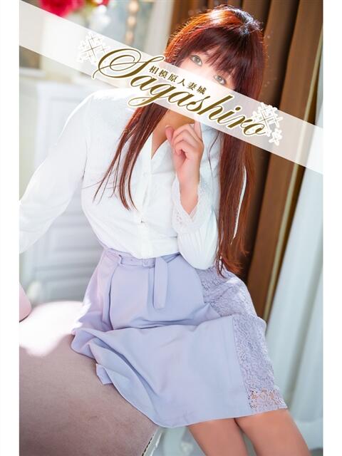 牡丹(ぼたん) 相模原人妻城（人妻路上待ち合わせデリヘル）