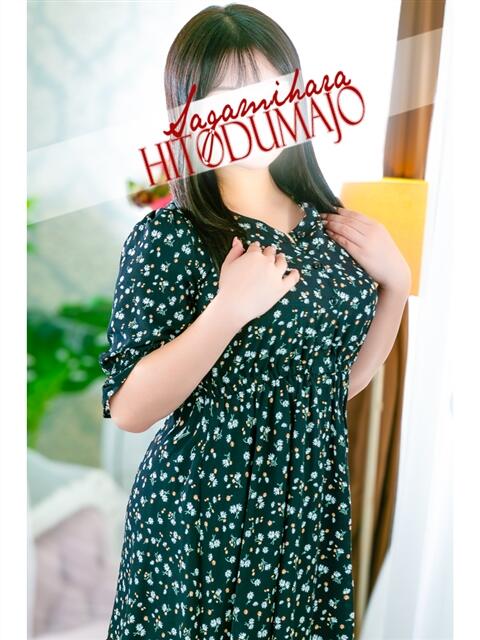 奈子(なこ) 相模原人妻城(人妻路上待ち合わせデリヘル)