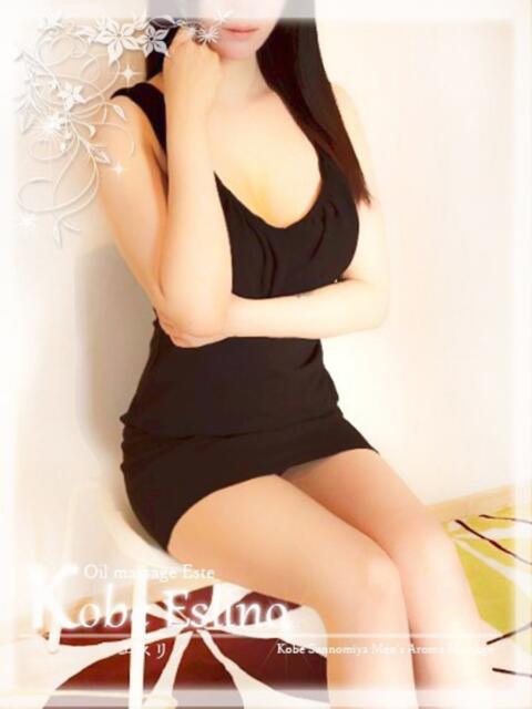 海依 神戸エスリノ（【非風俗】メンズエステ）