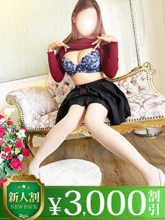 坂本 モアグループ大宮人妻花壇（大宮/デリヘル）