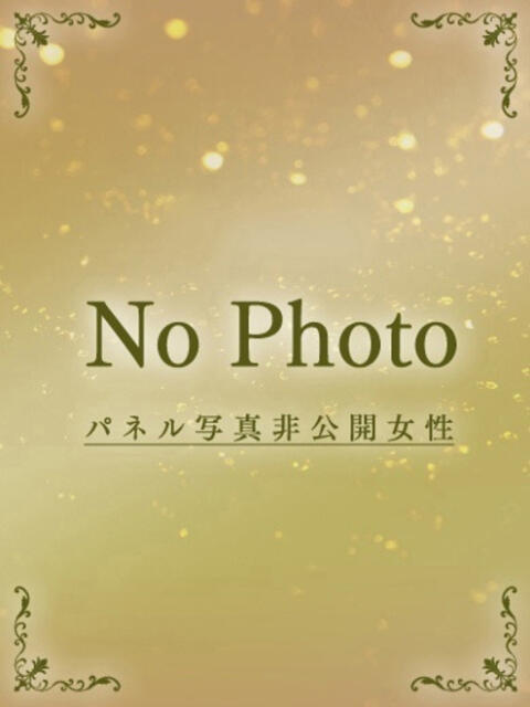 なぎさ 東大阪人妻援護会（人妻系デリヘル）