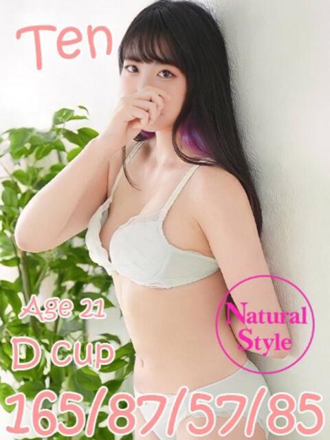 てん プレイボーイ アゲハ(ソープランド)