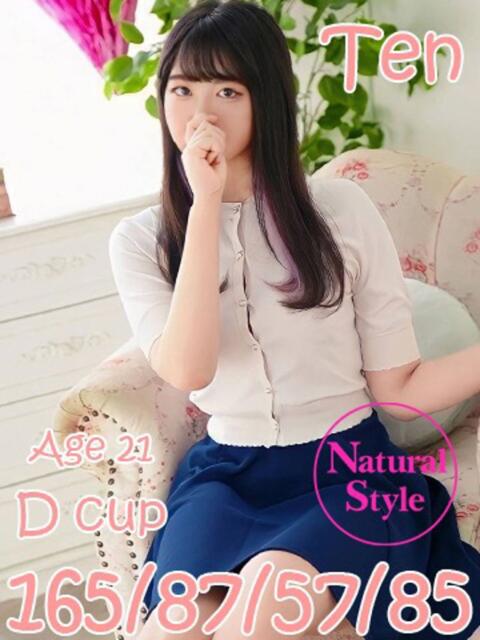 てん プレイボーイ アゲハ(ソープランド)