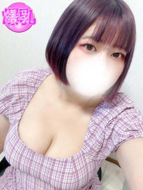 あお SPIN(スピン)（デリヘル）