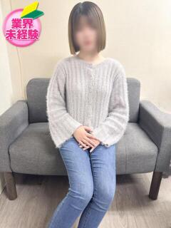 らんか SPIN(スピン)（池袋/デリヘル）