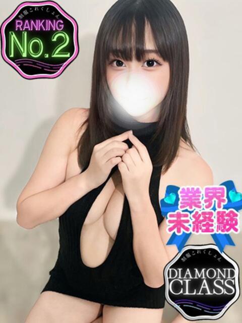 みお 制服これくしょん（ホテヘル＆デリヘル）