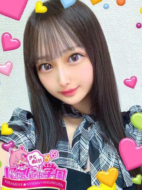 マカロン きらめけ！にゃんにゃん学園in大宮（デリヘル）