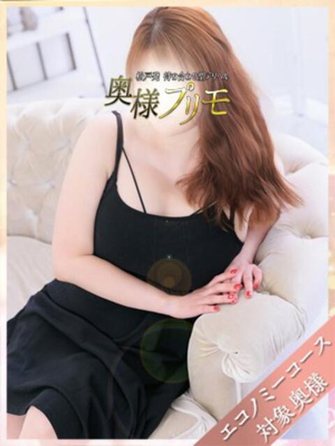 なつき 奥様プリモ(人妻デリヘル)