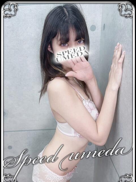 ゆりな スピード梅田店（ホテヘル）