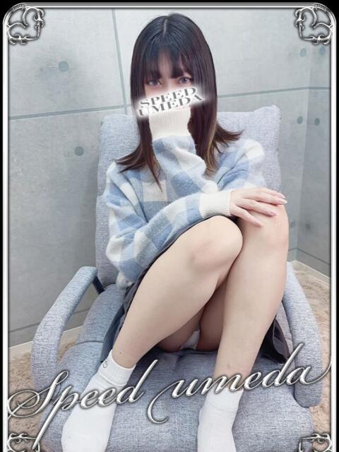 ゆりな スピード梅田店（ホテヘル）