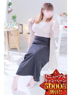 まほ 丸妻 町田店（町田/デリヘル）