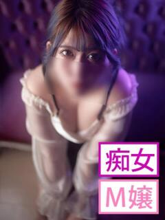 閏(うるう) 黒薔薇（天文館/デリヘル）