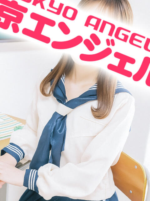 こころ 東京エンジェルライン 立川店（コスプレ系デリヘル）