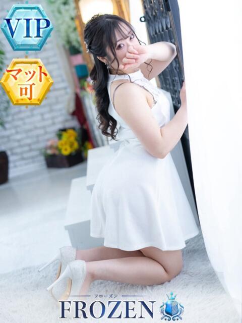 さきな FROZEN(フローズン)（ソープランド）