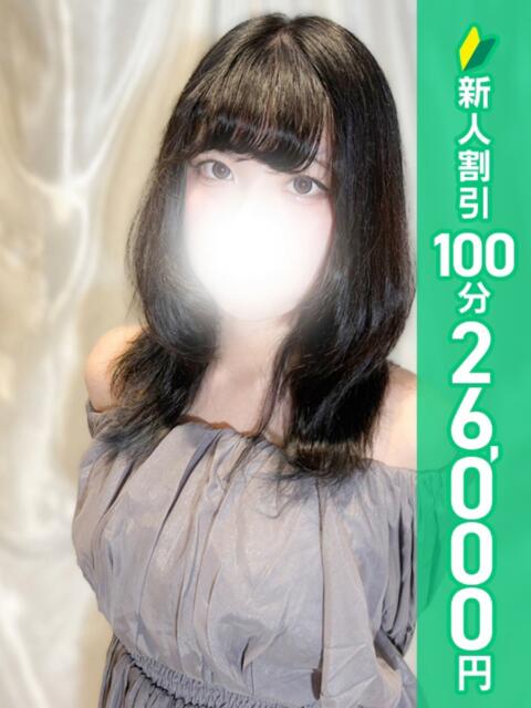 椎名あんず 五反田 必要以上のエステ(シンデレラグループ)(派遣型エステ)