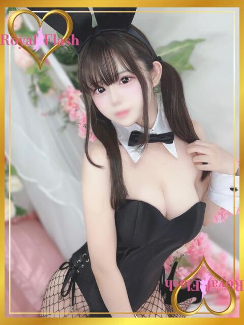 さら ロイヤルフラッシュ（ソープランド）