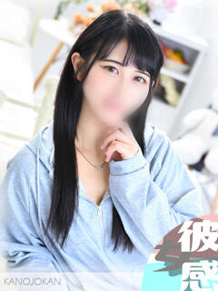 さな【新人割】 素人系イメージSOAP彼女感大宮館（大宮/ソープ）