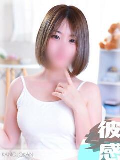 さやか 素人系イメージSOAP彼女感大宮館（大宮/ソープ）