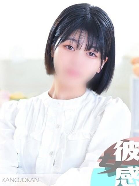 かりん 素人系イメージSOAP彼女感大宮館(ソープランド)