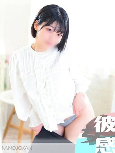 かりん 素人系イメージSOAP彼女感大宮館(ソープランド)