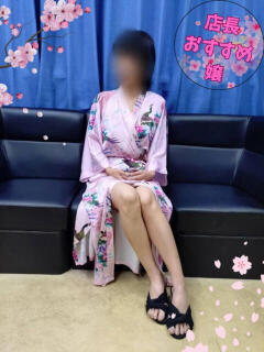 秋（あき） 大阪ツーショット・キャバクラ　和（梅田/おっパブ・セクキャバ）