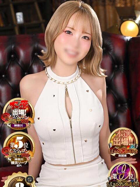 小雪 ナイスレディ（ソープランド）