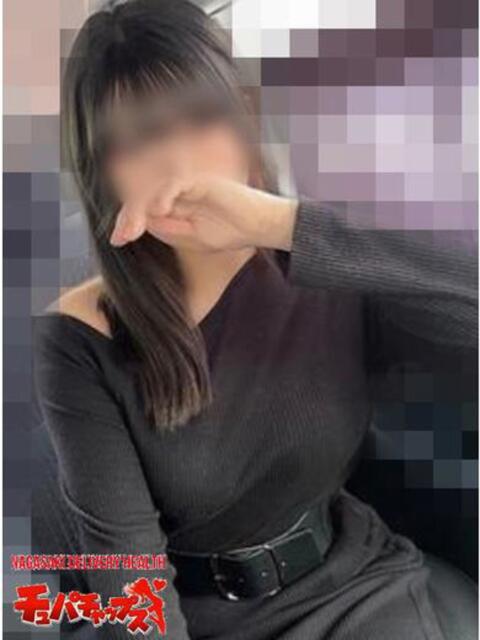 ☆体験☆セリア チュパチャップス(デリヘル)