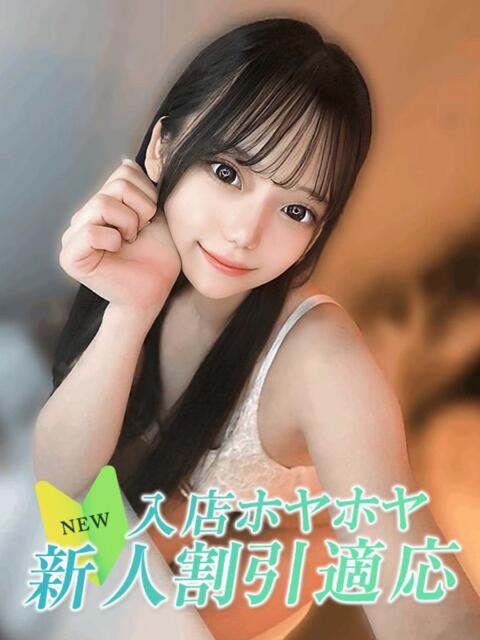 サキ Club NANA 神戸西宮(デリヘル)