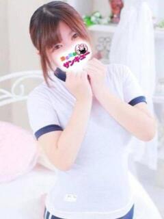 にゃも サンキュー沼津店（サンキューグループ）（沼津/デリヘル）