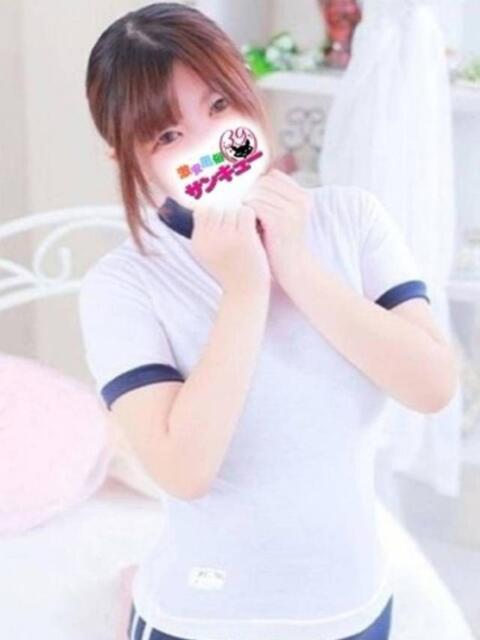 にゃも サンキュー沼津店（サンキューグループ）（激安デリヘル）