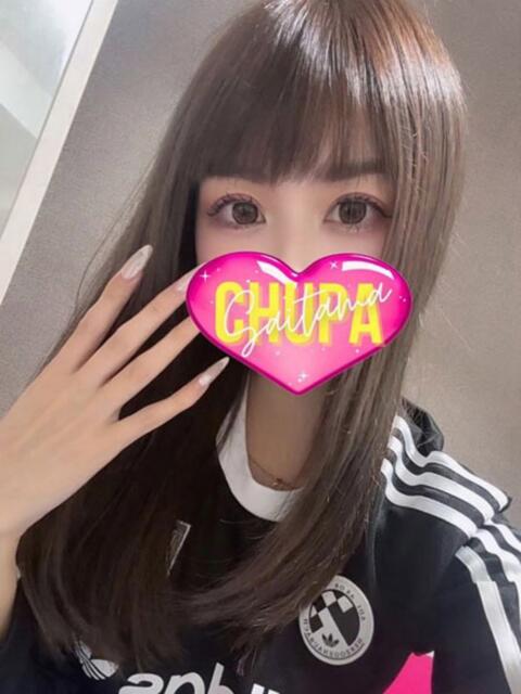 まおか 埼玉ちゅっぱ大宮店（デリヘル）