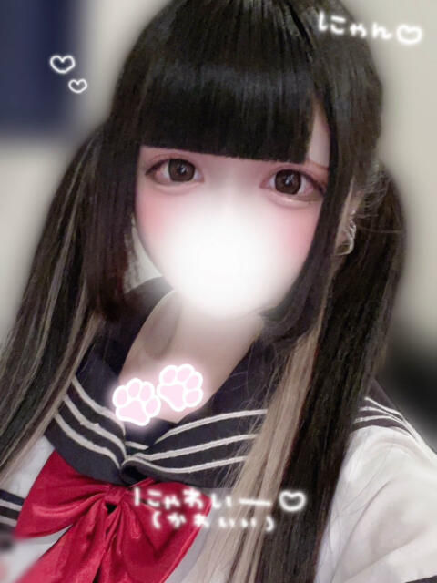 黒艶髪クビレ皇うるる 池袋本気AF専門店AF革命絶頂アクメ（AF専門ホテヘル＆デリヘル）