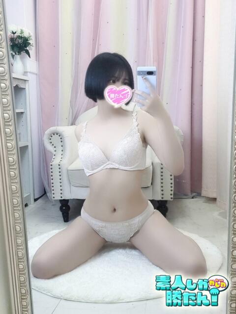 あきら 素人しか勝たん!柏店(超恋人型空間デリヘル)(デリヘル)