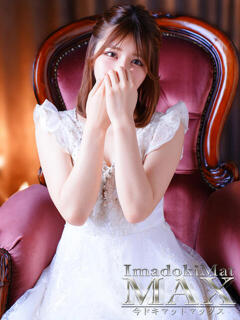 そら 明日また逢いたくなる女の子