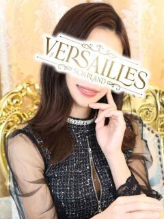 司 Versailles（吉原/ソープ）