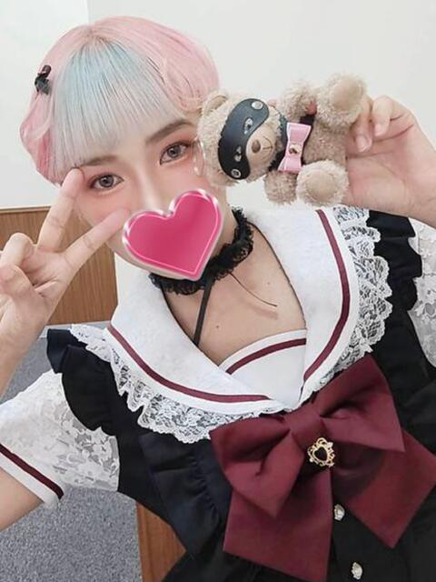 れいね 私のブラジャーどこいった？（デリヘル）