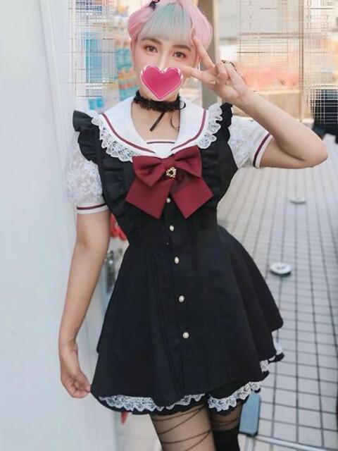 れいね 私のブラジャーどこいった？（デリヘル）