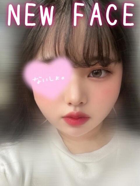 あいな 石川金沢ちゃんこ（ぽっちゃり専門デリヘル）