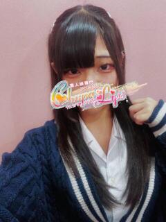 あめり チュッパリップス川崎in武蔵小杉（武蔵小杉/デリヘル）