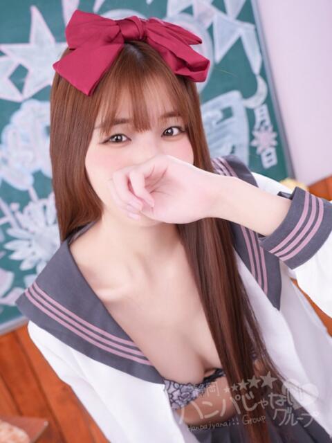 ゆめ 浜松ハンパじゃない学園(デリヘル)