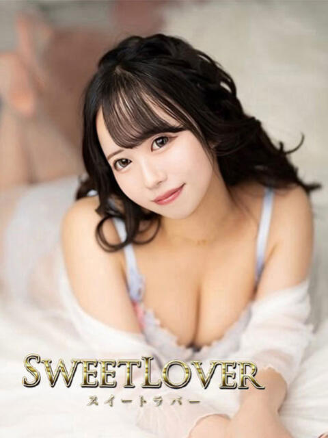 シノ 大宮スイートラバー（デリヘル）