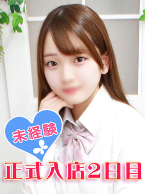 甘咲えま 池袋パラダイス（ホテヘル＆デリヘル）