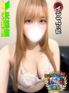 白石ももの 全裸にされた女たちor欲しがり痴漢電車（池袋/ホテヘル）