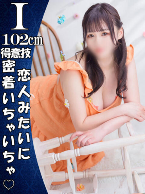 まなつ ESSENCE（ソープランド）