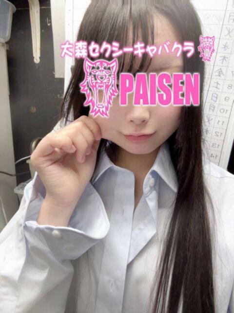 ひめの パイセン（セクキャバ）