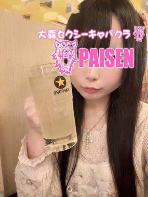 ひめの パイセン（セクキャバ）