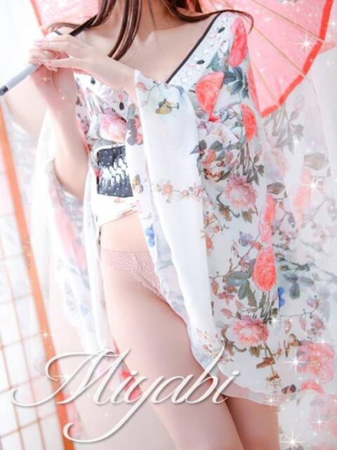 みく 三つ乱本館（ファッションヘルス）