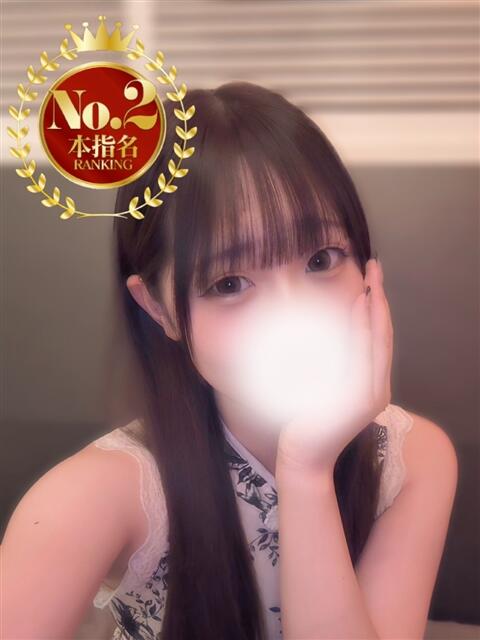 もね　あざとい小悪魔降臨♡ ドラゴンhand（店舗型風俗エステ）